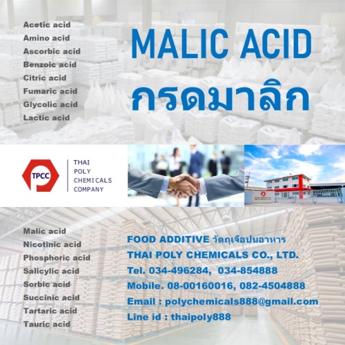 Malic acid 362