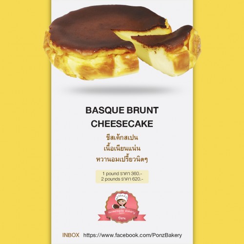 07_BASQUE