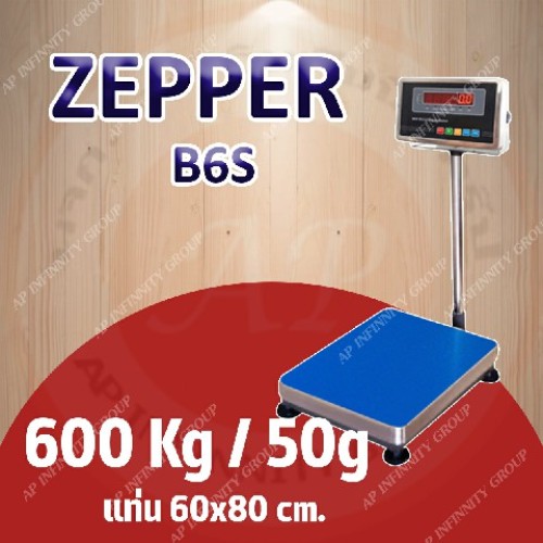 B6S018