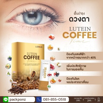 coffee-contact-02