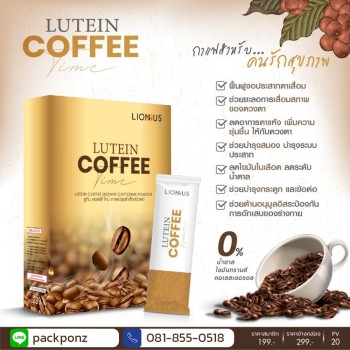coffee-contact-04