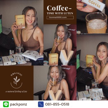 coffee-contact-11