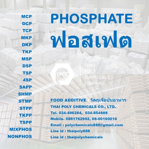 TPCC Phosphate A 278