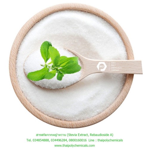 Stevia Extract 004 TPCC 161