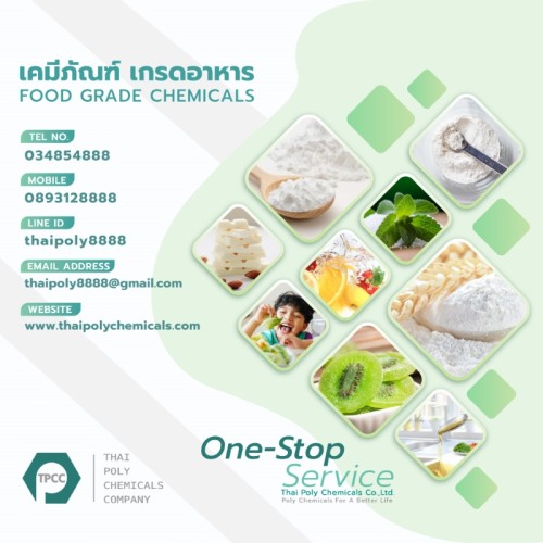TPCC FOOD 295