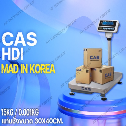 HDI-01