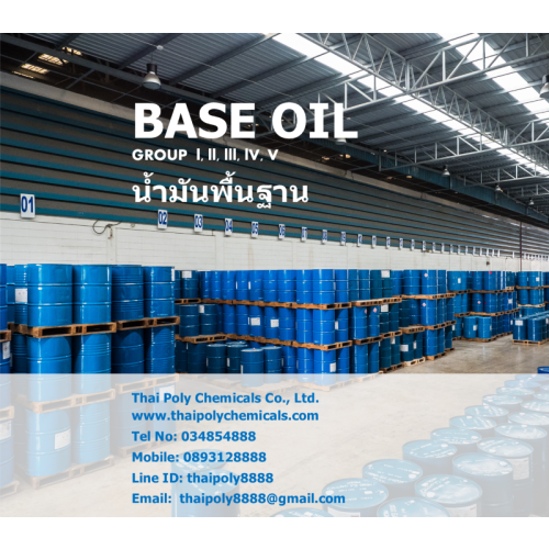 BASE OIL TPCC 970