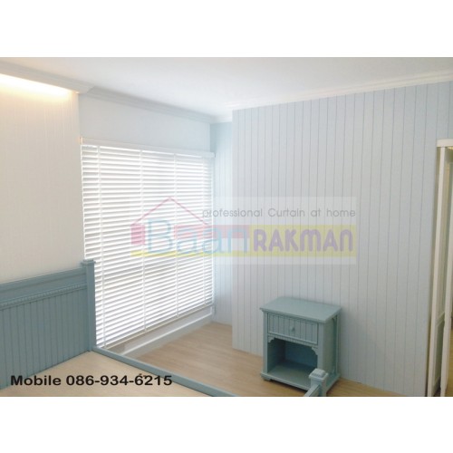 Baan Pee Boy5_resize