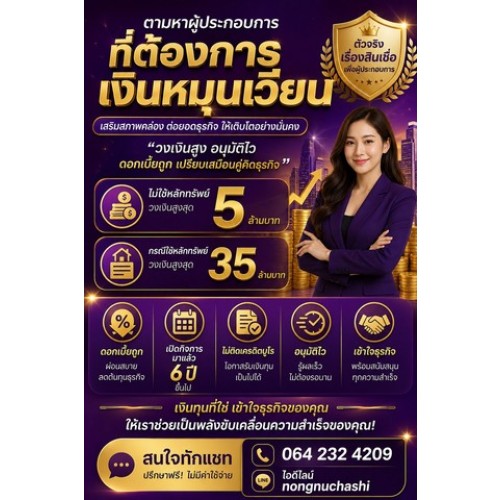 270211pic1