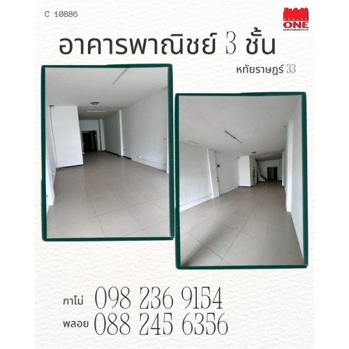 527275pic2