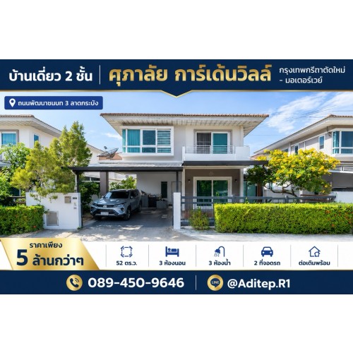 321752pic1