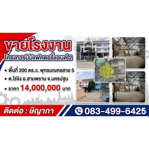 321822pic1