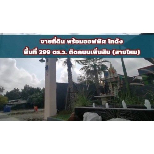 44348pic1