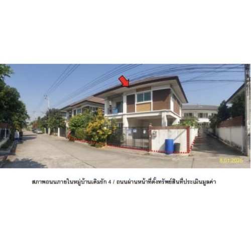 527750pic1