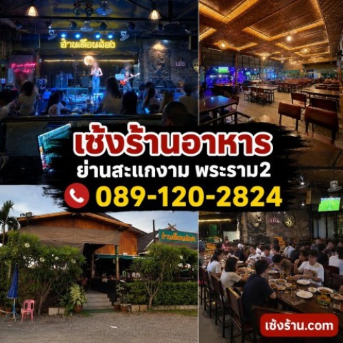 273780pic1