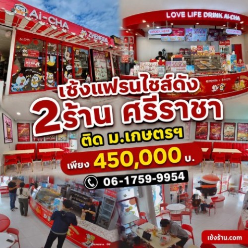 273779pic1