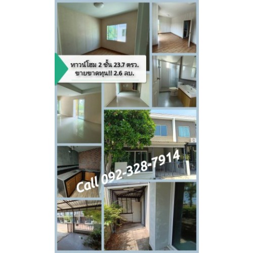 274937pic1