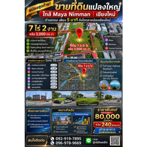 322243pic1