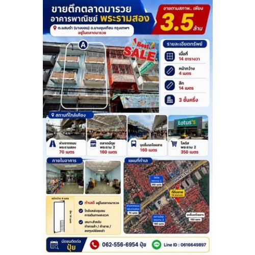 323267pic1