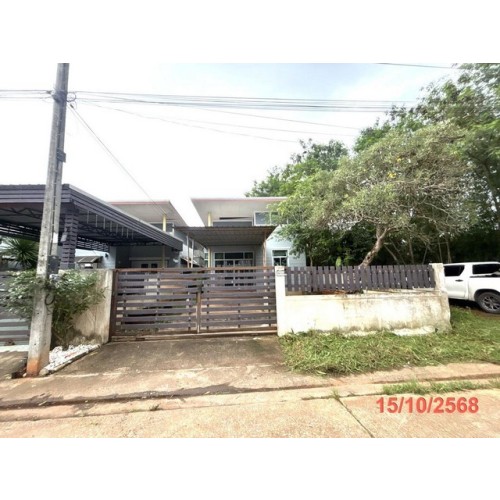 275539pic1