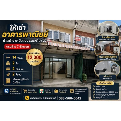 323643pic1