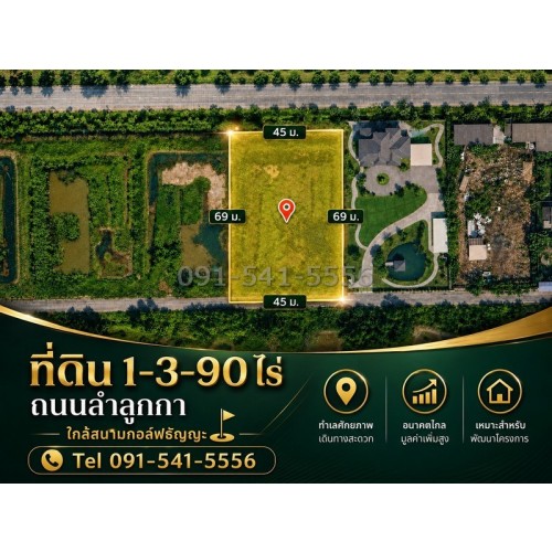 295562pic1