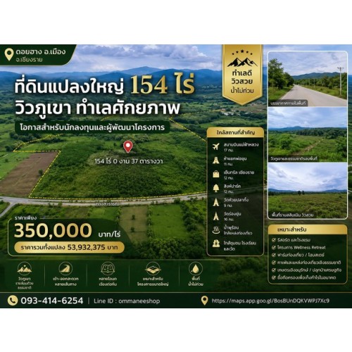 323839pic1