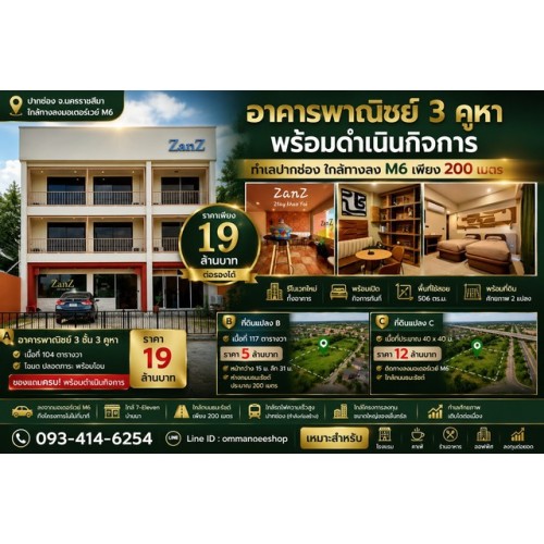 323842pic1