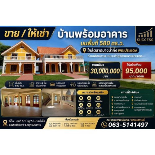 324228pic1