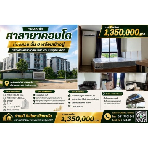 324497pic1