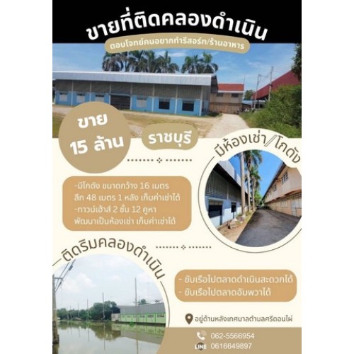 324564pic1