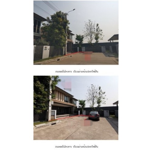 280000pic2