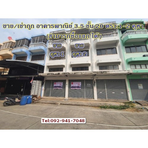 324573pic1