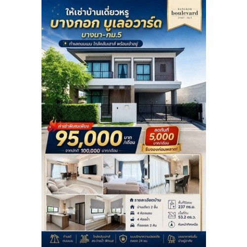 295826pic1
