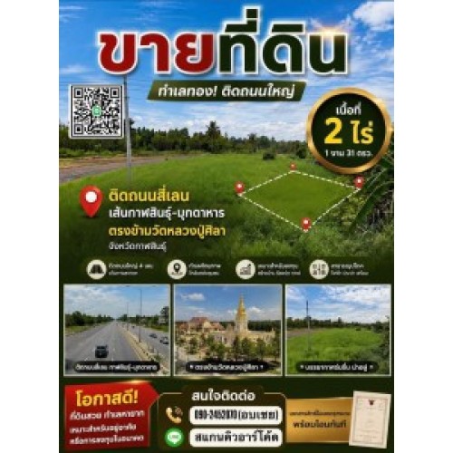 324633pic2
