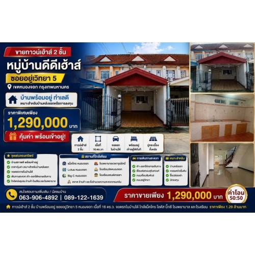 324684pic1