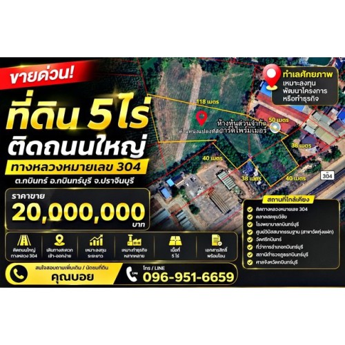 324785pic1