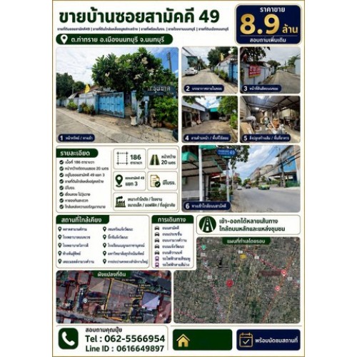 324848pic1