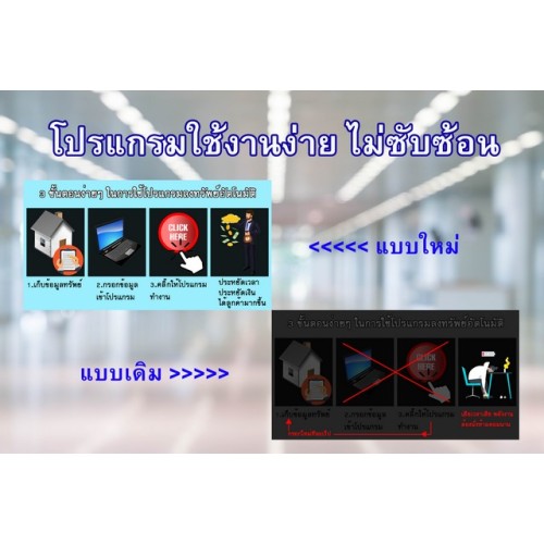 480799pic2