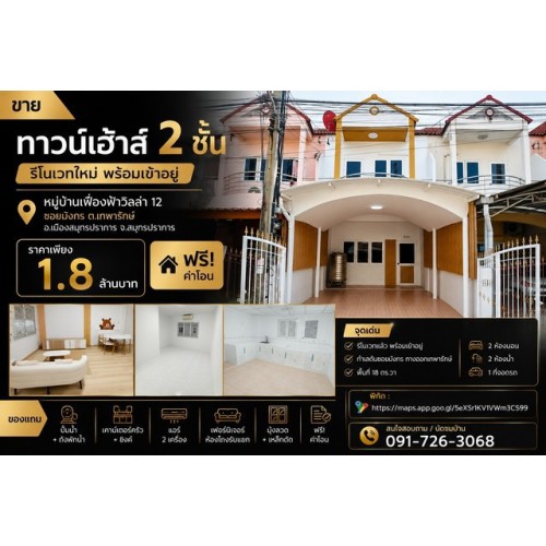 326414pic1