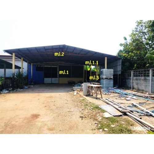 285646pic2