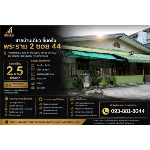 326467pic1