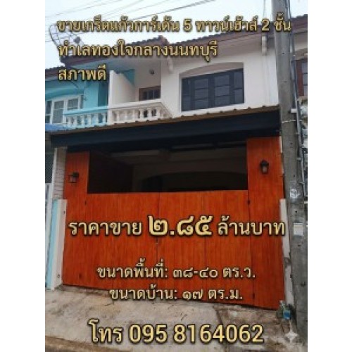 326733pic1