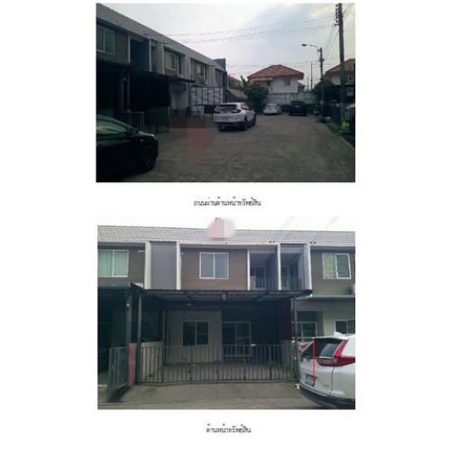 288936pic1