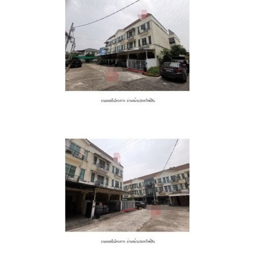 289010pic2