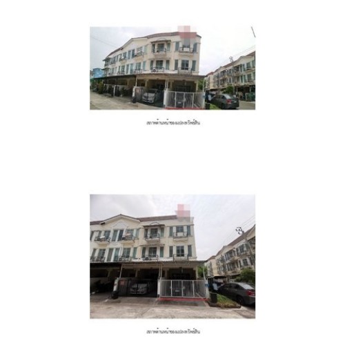 289010pic1