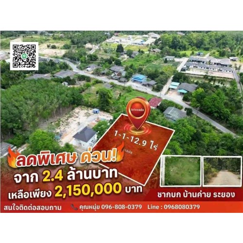 326872pic1