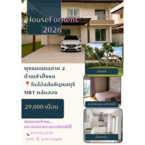 326395pic1