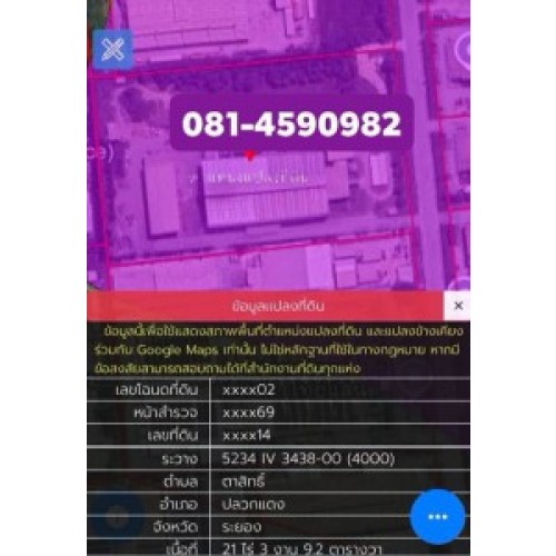 327208pic2