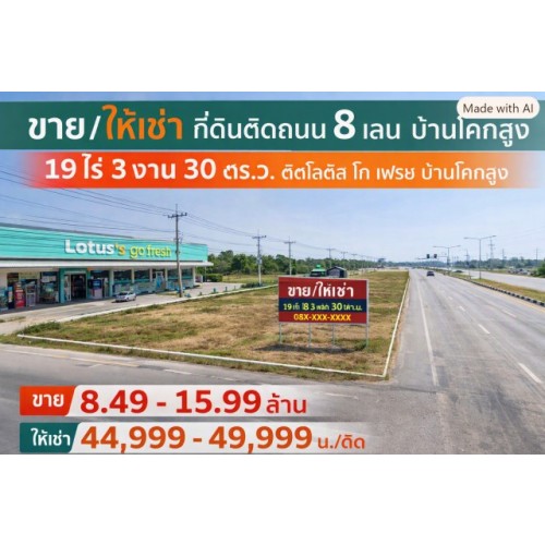 327237pic1